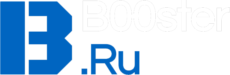 B00STER.RU